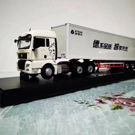 China Chong Automobile SITRAK Shande Truck Model C7H Alloy Car Model 1: 36 Container Truck Model