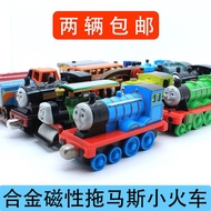 Alloy Magnetic Connection Thomas Train Toy Gordon Edward Spencer Children Boy Car Model Holder