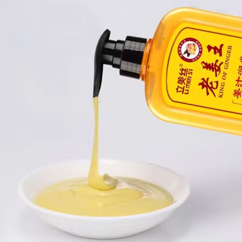 Ginger Shampoo, Old Ginger King Anti Dandruff, Anti Itch, Oil Control Shampoo Cream, Smooth and Crea