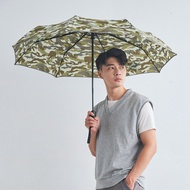 Rainstory - 極致抗風傘 Ultra Strong-綠迷彩-410g