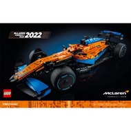 Lego McLaren F1 racing car
