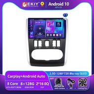 Terbaru Ekiy T900 8G 128G Nissan Almera 20122019 Car Radio Android