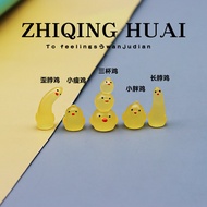 Túi Mù Độc Lập Mini Micro Nhỏ Màu Vàng Gà Đèn Ngủ Bộ Cổ Tròn Gà Họ Hoạt Hình Dễ Thương Đồ Chơi Mô Hì