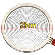 Electric ceramic stove accessory heating plate diameter23CM3000W/3500W Three-prong side-interface he