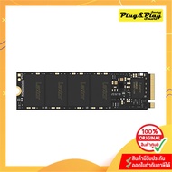 LEXAR SSD M.2 PCIe 256 GB NM620 NVMe