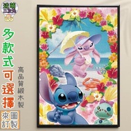 【逆萌二次元】實體照 星際寶貝♥史迪奇 外星生物4♥椴木質拼圖300/500/1000片♥益智海報幼教壁畫掛飾FM