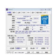 Zhiqiang E5-2698V4 Positive Display 2.2G 20 Core 40 Line Engine QS Server CPU Rush 2699 2696V3