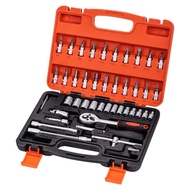 46 PCS in 1 Socket Set 46in1 Full Complete Socket Tool kit