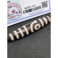 D4265 Three Bars Special Collectibles Natural Tibetan Raw Ore Dzi Beads Ancient Items Item Two Eye P