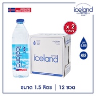 Iceland Spring pH 8.88 น้ำแร่ด่างธรรมชาติ เพื่อสุขภาพ ขนาด 1500 ml. (2 ลัง l 12 ขวด)