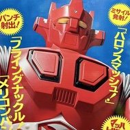 最後一隻 Bandai JUMBO MACHINEDER MACH BARON 百變龍 行版 靚盒