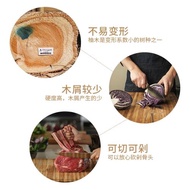 越南原裝進口TEAK柚木格紋菜板抗菌防霉家用 木質菜板
