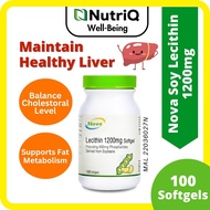 Nova Lecithin Liver Detox Fatty Liver Supplements Kolesterol Supplement Lechitin 护肝 肝保健品 護肝 保健品 大豆卵磷