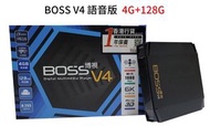 ✴️歡迎使用消費券✴️Boss TV 博視電視 V4  第4代電視盒子 AI語音 國際通用 智能電視網絡機頂盒