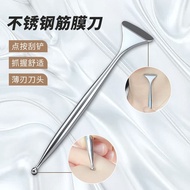 Stainless Steel Fascia Knife Fascia Pen Neck Facial Massager Meridian Acupuncture Pen Fascia Stick M