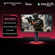 KTC | Gaming 24.5-inch Monitor 1ms Response Low Blue Light Adjustable 320Hz
