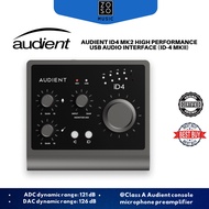 AUDIENT ID4 MK2 HIGH PERFORMANCE USB AUDIO INTERFACE (ID-4 MKII)/ZOSO MUSIC SABAH/KOTA KINABALU