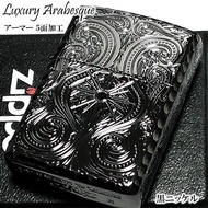 Zippo Lighter Armor Arabesque Luxury Nickel Black【Direct from Japan】