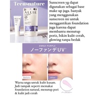 Kanebo Allie Color Tuning Sunscreen UV Gel (PO Japan)