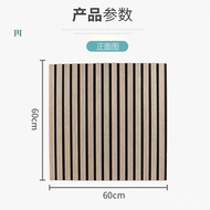 Polyester Fiber Wood Strip Acoustic Panel Wood Grain Wall Decoration Soundproof Grid Panel Eco-frien
