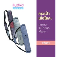 illuztika กระเป๋าใส่เสื่อโยคะ รุ่น YB001 (สีเทาคาดแดงเข้ม)