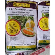 25kg SOYA FISH FERTILIZER 8-6-18+SULFUR+HA+AA FRUITING FERTILIZER baja durian king 鱼豆肥王