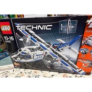 Lego Technic 42025 Cargo Plane