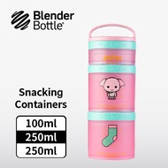 Blender Bottle 哈利波特 特別款 三合一食物/零食/奶粉分裝罐-多比
