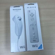 Wii遙控器+雙節棍控制器