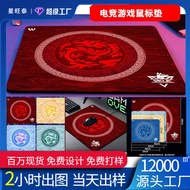 Mouse Pad Gaming Chicken Eating 4 0 5 c s g o Game Soft Brain Keyboard Male FP S Table