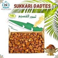 Kurma Sukkari Soft / Dry Sukkari Lembut / Kering Sukari Basah Segar Sukkari Rotab 3kg box