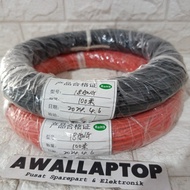 MERAH Flexible silicone cable 18awg silicone 200c AWG18 awg 18 red black