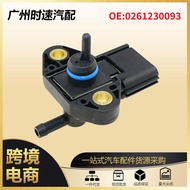 0261230093 3F2Z9G756AC 3F2Z9G756AB Suitable for Ford Intake Air Pressure Sensor