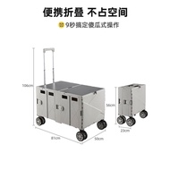 🚓Camper Trolley Outdoor Stall Hand Push Camp Car Camping Foldable Small Trailer Picnic Trolley Box Table Board