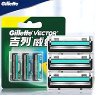 Advanced Gillette Vector Men S Shaving Razor/Gillette vector Manual double-layer razor/men's gillett