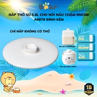 0.8L ceramic lid replacement for Bear slow porridge cooker, Ceramic material, Accessories for pot NN