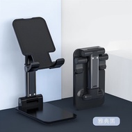 Denggu Mobile Phone Stand Desktop Foldable Lifting Live Broadcast Lazy Stand Portable Mobile Phone Stand Watch Video Bin