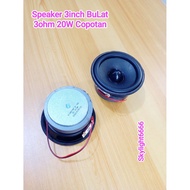 3inch Speaker 3ohm 20W Removed