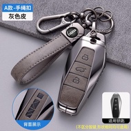 กระเป๋าใส่กุญแจรถยนต์ Jaecoo 6 J6 Chery ICAR03 Eq7 ICAR03T V23 แบบปรับแต่งใหม่