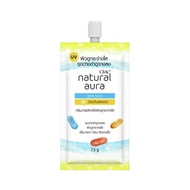 [ซอง] โอเลย์ เนเจอรัล ออร่า 7.5กรัม Olay Natural Aura 7.5g