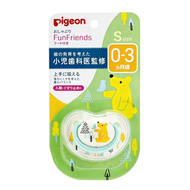 Pigeon - PIGEON 貝親 - 童趣安撫奶嘴(0-3月)【包裝公仔隨機】（4902508134378）