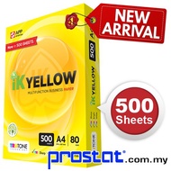 A4 IK Yellow 80G Copier Paper  -10Ream -500Sheet