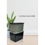 1812 Storage Box With Wheels / Storage Container With Wheels / 80L Goods Storage Box