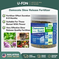 Osmocote Slow Release Fertilizer 318S  for Plant Flower Bonsai Series Baja bunga 奥绿肥 318S