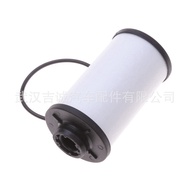 Suitable for Volkswagen Audi Gearbox Filter 02E398051C 02E305051C