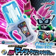 【酷比樂】預購 24/8月 萬代 代理版 日PB 假面騎士 EX-AID SUPER BEST DX麥提創造者VRX卡帶