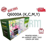 PREMIUM QUALITY Q6000A Q6001A Q6002A Q6003A HP/CANON PRINTER COLOUR COMPATIBLE LASER TONER