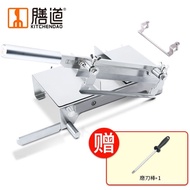 Penghiris Berganda Shandao + Set 5 Yuan