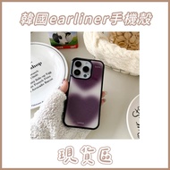 Penny Studio Korea earlier Phone Case