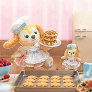 ️ Disney Keychain Duffy & Friends CookieAnn 2025